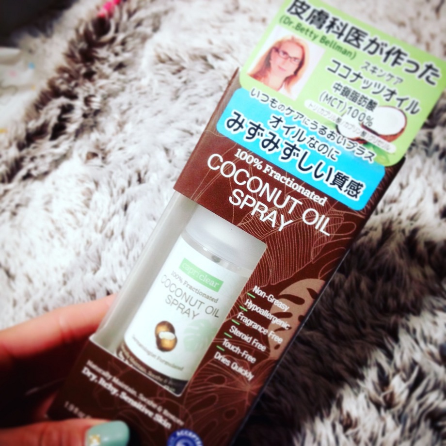 オイル美容 池袋人気美容室HAAAT東口店