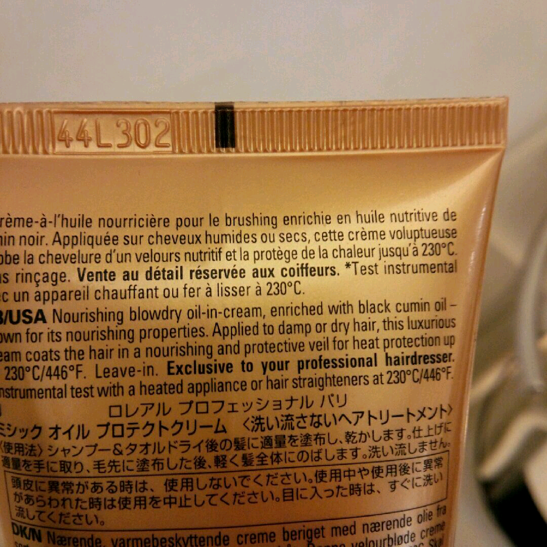 imgG50246951_1459042598008