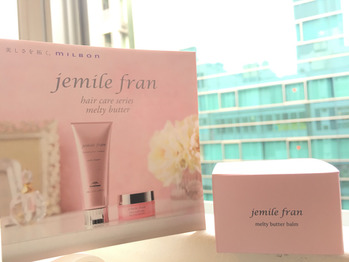 セット剤いらずでスタイリングが決まる！_20170410_1