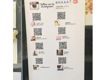 Instagram  #HAAATで投稿すると300ptプレゼント_20170411_1