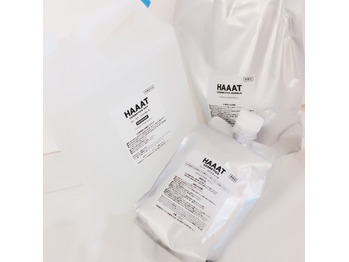 HAAATオリジナル薬剤☆_20170414_1