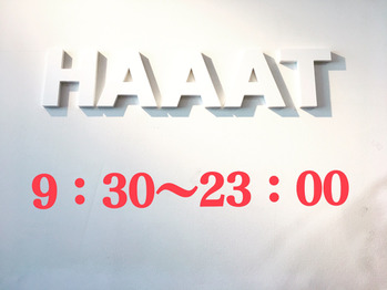 4/17のご予約は狙い目！_20170416_1