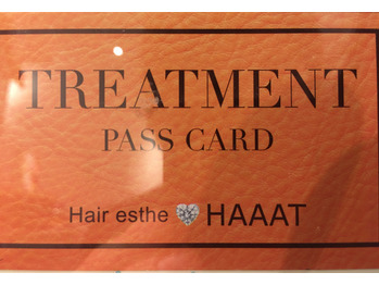 こうゆうのもあるんです！_20170424_1