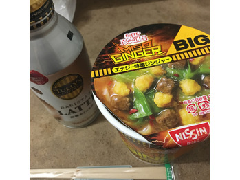 明日からGW！！！！_20170428_1