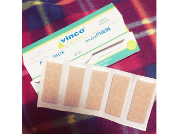 コリと美容に！！円皮鍼☆美容鍼_20170514_1