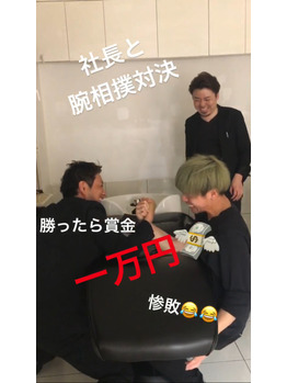 フードファイター山口の挑戦_20170514_1