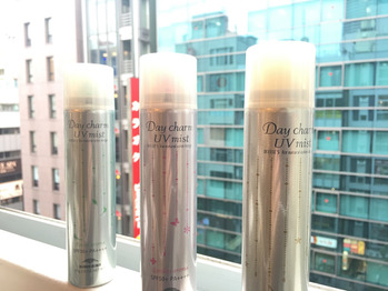 サッ！と紫外線対策！_20170515_1