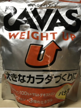 筋トレー！_20170515_1