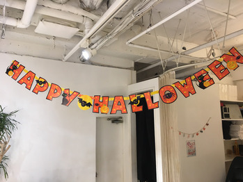 Coming soon...._20171023_1