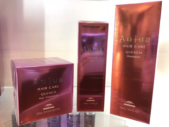 大公開！_20171210_1