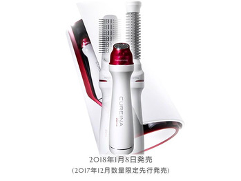 キュレイナ 先行発売！！_20171229_1