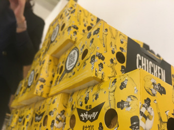 ナゲパ_20171225_1