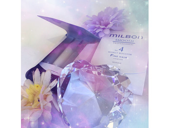 GLOBAL  MILBON  ホームケアキットがオススメ！_20180109_1