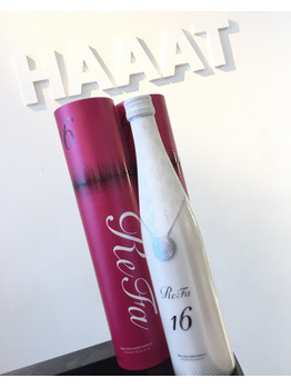 大人気商品！_20180125_1