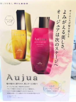 ご迷惑をおかけしていますm(_ _)m_20180205_1