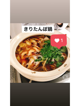 寒い日は鍋！！_20180211_1