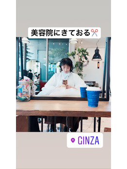 美容院に行ってきました_20180213_1