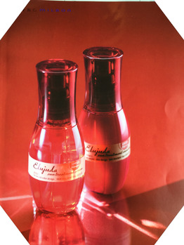 サントリートメント☆池袋美容院HAAAT_20170425_1