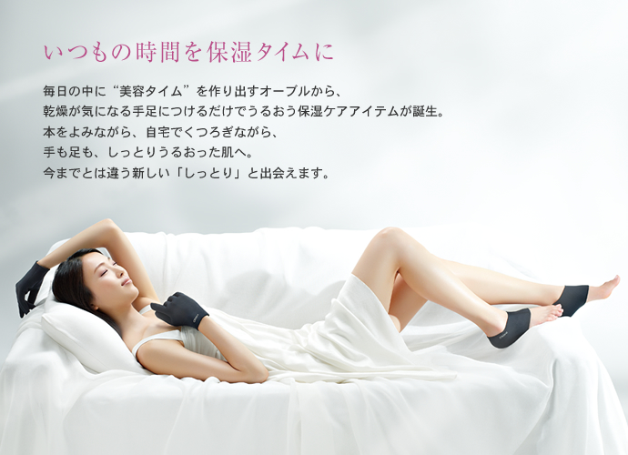 スーパーな年末企画！！HAAATな川村です！！