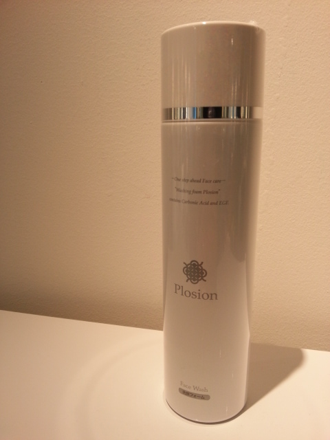 MTGのチカラ①♪　池袋　美容室　ＨＡＡＡＴ