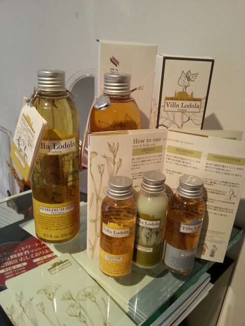 オーガニック☆彡　池袋　美容室　ＨＡＡＡＴ