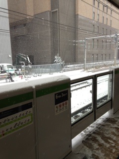 わお！　　　　　　　池袋美容室　ＨＡＡＡＴ　東口店