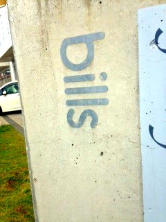 江の島～♪　　　　　　　　　　　　池袋美容室　ＨＡＡＡＴ　東口店