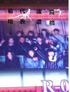 ディズニー☆ 池袋美容室 HAAAT 東口店