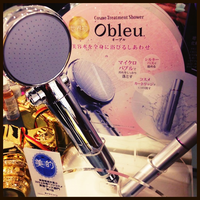 お待たせしました!Oblue☆ 池袋美容室 HAAAT 東口店