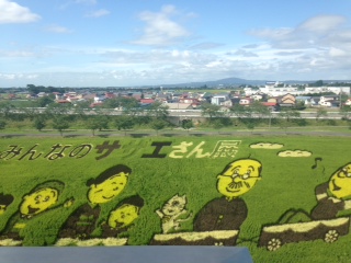 高橋の夏休み 池袋美容室 HAAAT 東口店