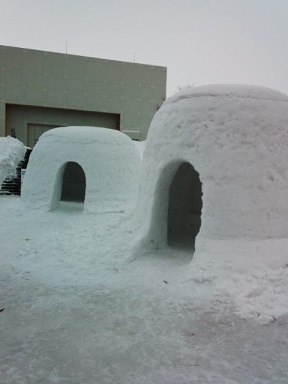 わお！　　　　　　　池袋美容室　ＨＡＡＡＴ　東口店