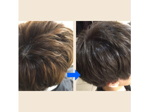 秋っぽいアッシュカラー