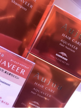 これからの季節に