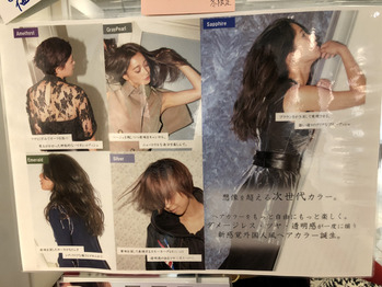 外国人風にしませんか？？