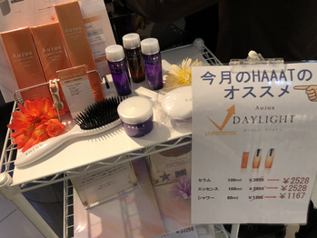 暑い日がつづきますね(＞＜)