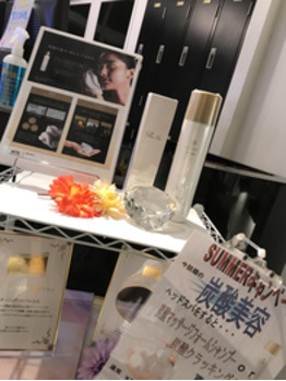 これお得すぎるキャンペーン