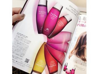 年末の大感謝祭企画中！！