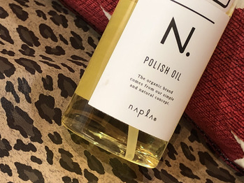 簡単に今風スタイリング