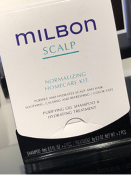 頭皮用も出ました！