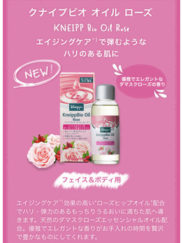 これからの季節はとにかく保湿です!!