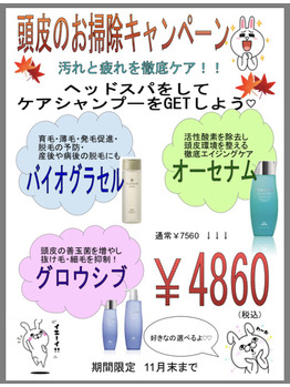 のこり10日ほどです(＞＜)