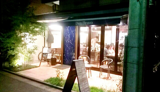 ドン・ブラボー☆