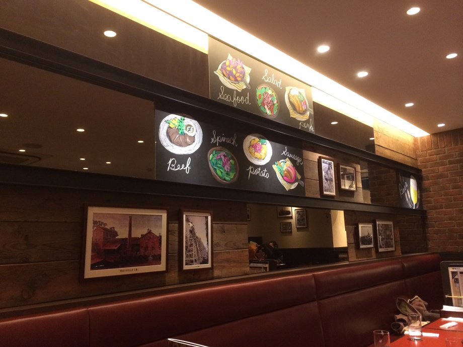 ビールカレーライス！！