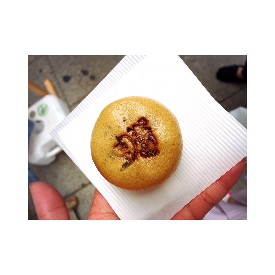 食べログ　（笑）　池袋美容室ＨＡＡＡＴ