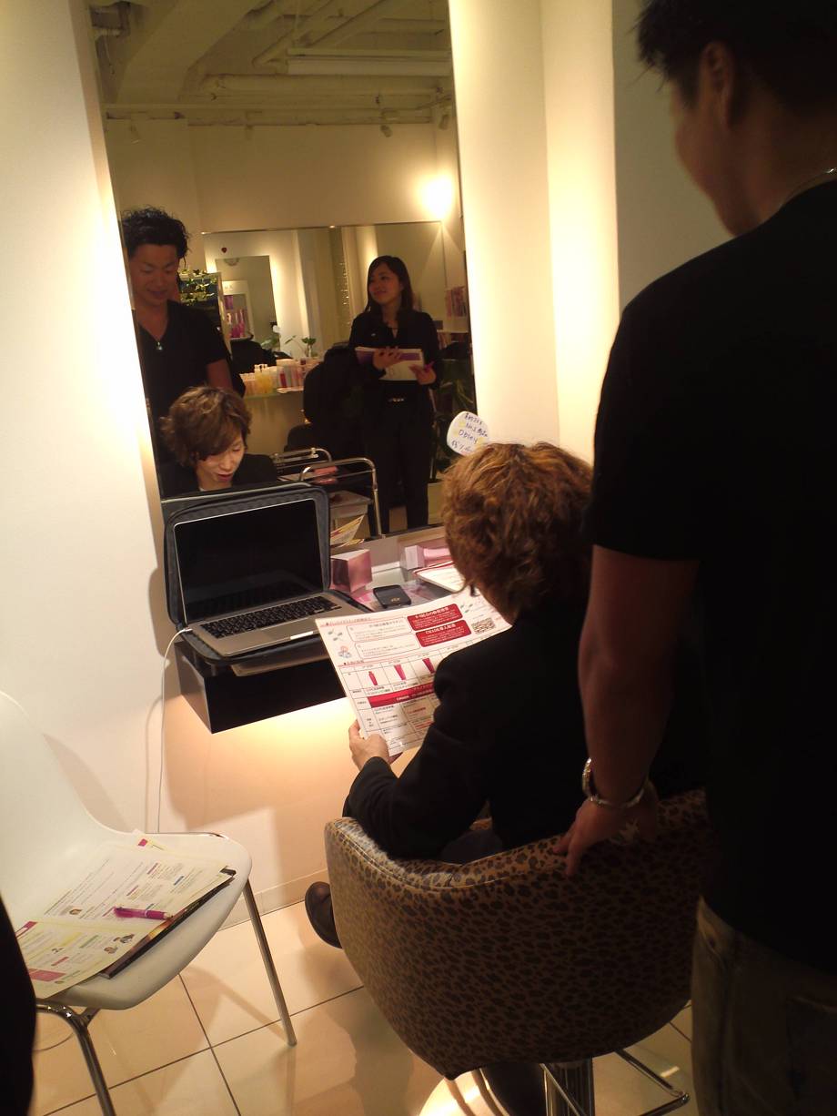 イミュライズ☆