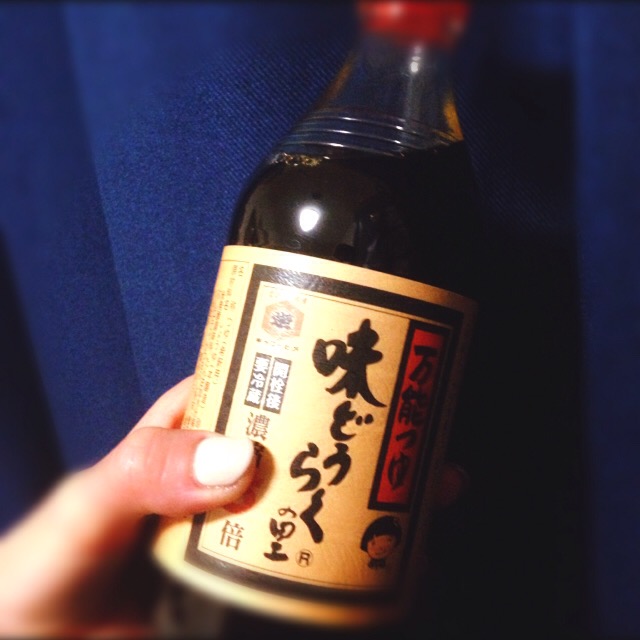 味道楽。　　　　　　　　　　　　　　池袋美容室　ＨＡＡＡＴ　東口店