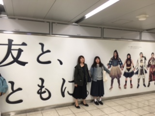 ボーリング大会　　　　　　　　池袋人気美容室ＨＡＡＡＴ東口店