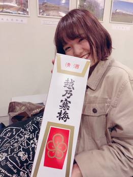 唯一の楽しみ 越乃寒梅