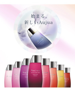 夏の時期にもピッタリ!