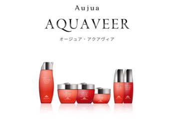 癖でうねる髪にAujuaのアクアヴィア